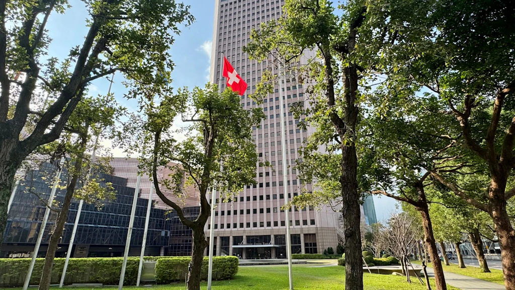 International Trade Building